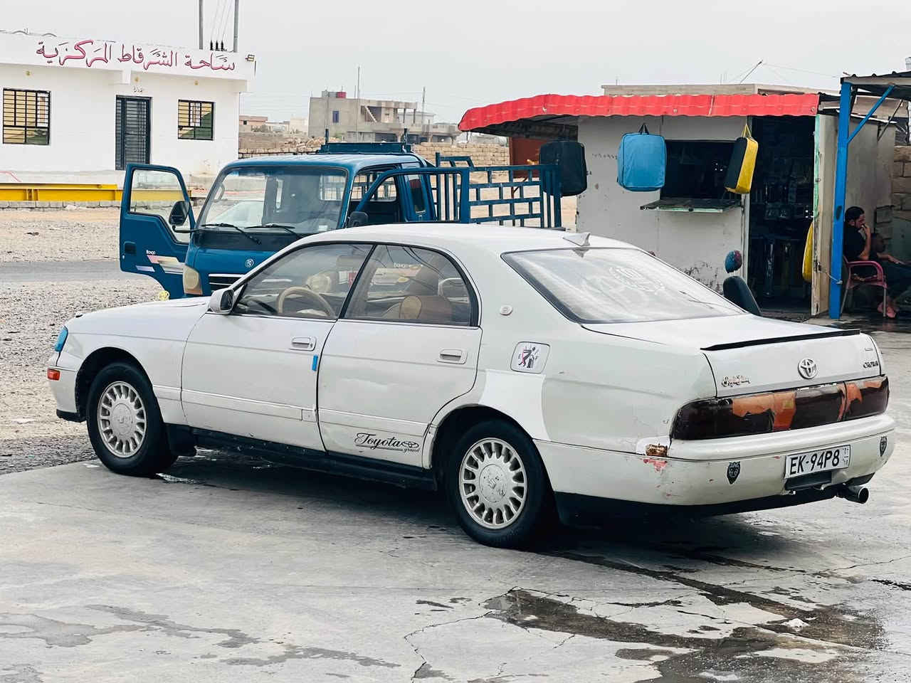 محرك وكير • ما مسجله • نظيفه حيل