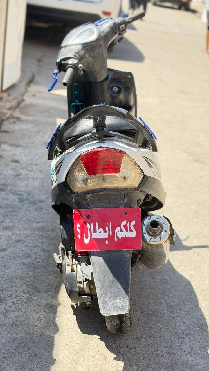 للبيع ماكس عدله 120 مزوده داخل خارج بوشه 55+شيال
1 شيال رياضي
2 صالنصه رعيد
3قبق فلاوين
4عنبار رياظي+يدات
5سبايدر رياضي
6دوسات
7كبات
8ستان رياضي
9كشن4ولفات
10مع ويل اضافي
التواصل *********** بي وتساب
@الجميع
