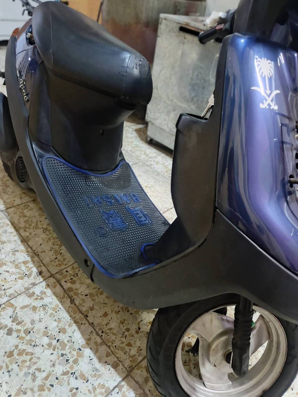 بطة • نضيفه • زنون