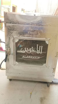 فرن غازي • شوي سمك • تنور كامل