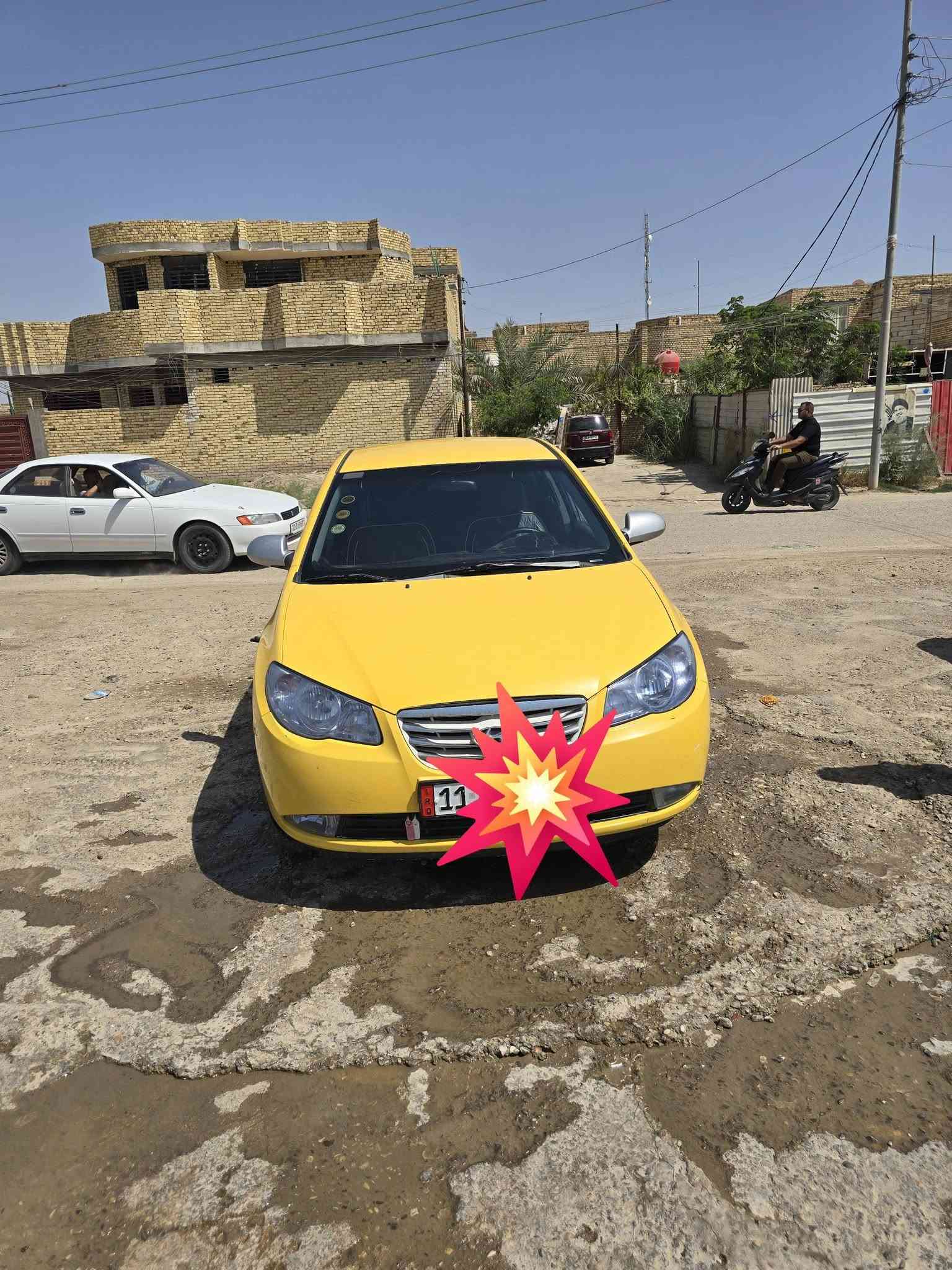 السلام عليكم النترا ادوات تبريد حداديه تخم تاير سياره جاهزه مكينه الف وستميه سعر 38 العنوان ذي قار الشطره رقم الهاتف //***********
