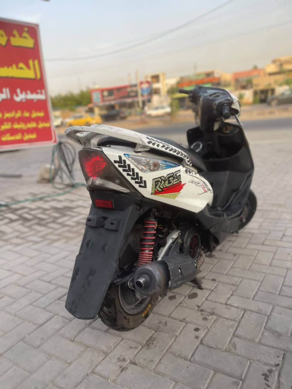 ثعلب • ماكينه ناعمه • يحتاج دشبول