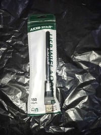 واي فاي ستلايت • زين القوس • توصيل