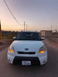 سول ٢٠١٢ • خليجي • رقم اربيل