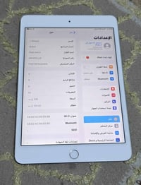 ايباد ميني ٤ • ١٢٨ • قفل