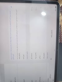 ايباد • باكيت • بطارية ١٠٠٪