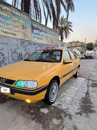 لميس • ٢٠١٦ • كفالة شركة