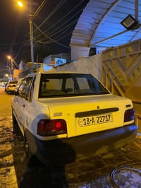 سايبه ٢٠١١ • مكينة جديدة • كوفة