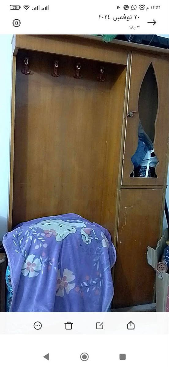 جربايه بدون تخت وزاويه وميز تواليت ب ٩٠ حله ابي غرق للاستفسار ***********

نص مكتوب في الصور:
- ٢٠ نوفمبر، ٢٠٢٤
- ١٨:٠٢
- ١٨:٠٣