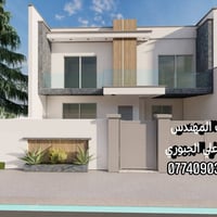 تصميم واجهة • ١٠ متر • صلاح الدين