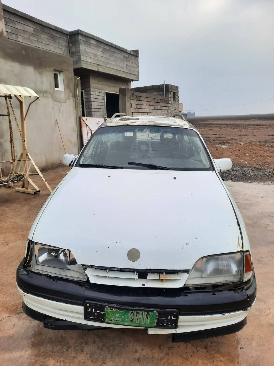 تسقيط • للبيع