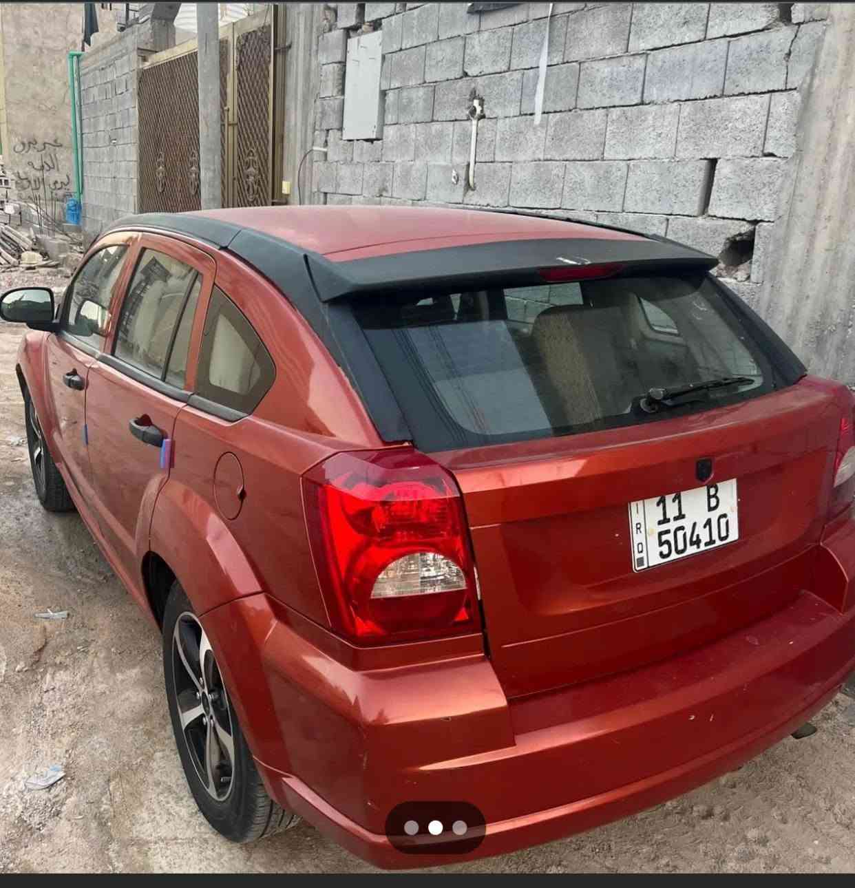 كاليبر • ٢٠٠٧ • رقم انكليزي بغداد