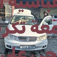 العباسية • جامعة تكريت • نقل