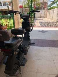 دراجة شحن • حجم ١٤ • ريان