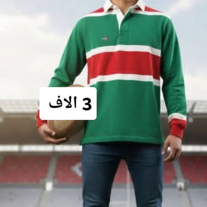 ملابس • بعقوبة