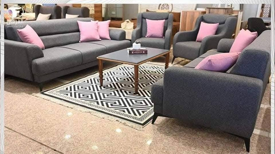 كنب • الفرقاط • بغداد