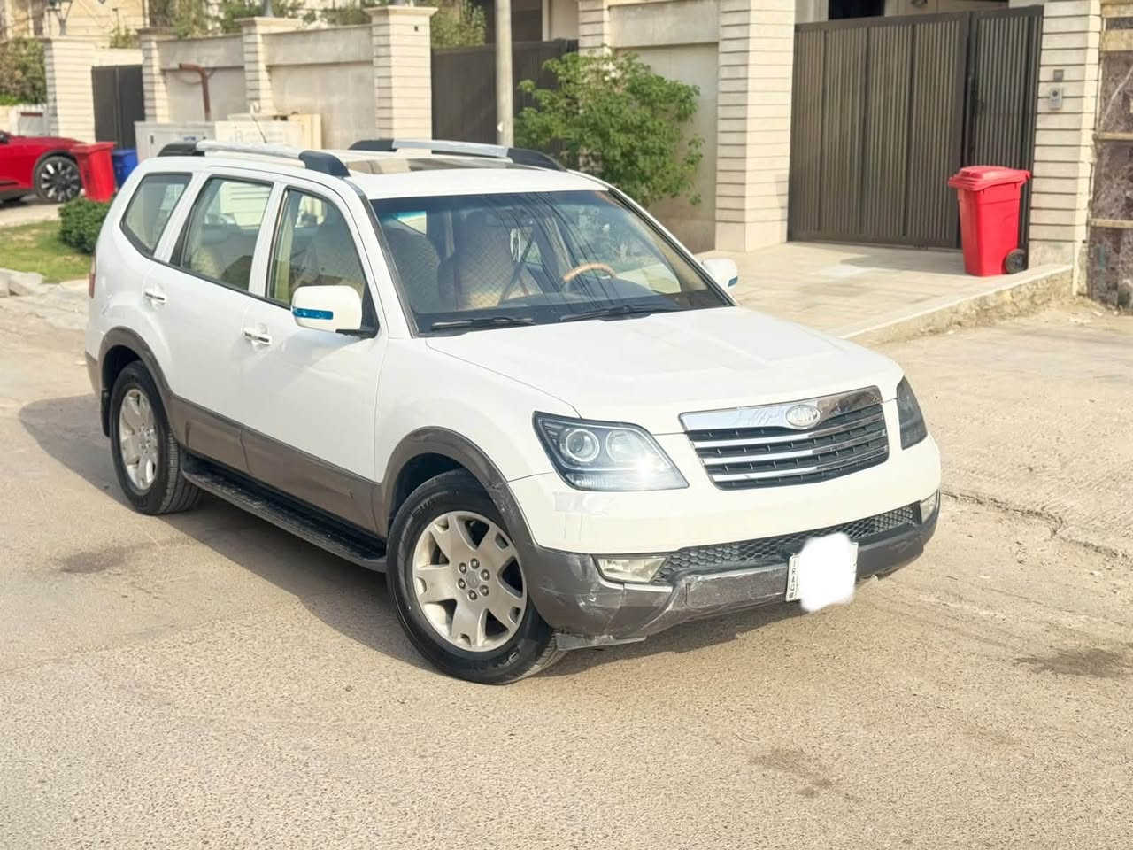 موهافي • ٢٠١٣ • رقم بغداد