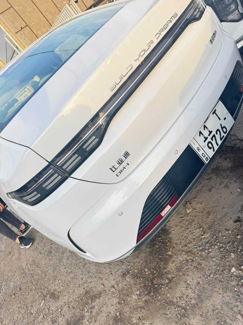 دستروي • زيرو • ٩٠٠ كم
