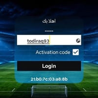 كود تجريبي • سنه+٣شهور • todiraq93