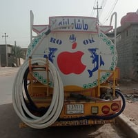 كنتر ميتسوبيشي • موديل ٩٧ • حمولة ٥طن