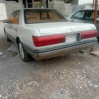 هارتوب • بعقوبه • بدون صبغ