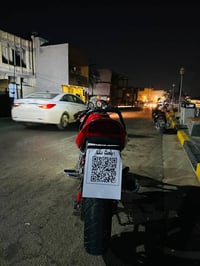 بطح باندا • ٤٠٠ • يحتاج صبغ