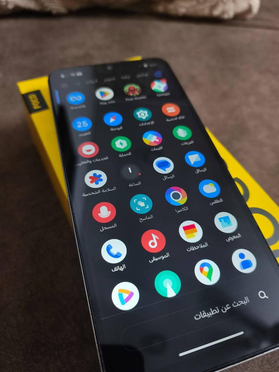 Poco c75 
موبايل xiaomi Poco c75 

مستعمل نضافته 98% يجي وي الكارتونه اخو الجديد مامبدل لا الشاشة ولا بطارية  

الذاكره 256GB

 الشاشة بحجم 6.88 بوصه وبدقه +HD

 وتدعم معدا تحديث120هيرتز

المعالج ثماني النواة Mediatek Heli G81

البطارية بسعة5160ميللي أمبير مع دعم الشحن بقوة 18واط

كاميرا 50 ميجابكسل 

بغداد /حي اور 

السعر130ألف
رقم الهاتف ***********

