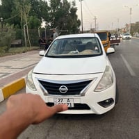 صني هندي • ٢٠٢٣ • رقم ذي قار