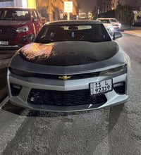 كمارو • ٢٠١٨ • المنصور