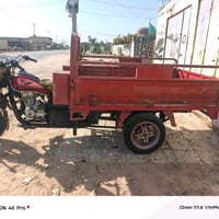 ستوته للبيع موديل 15مكفوله الشراي يراسني   07725687606