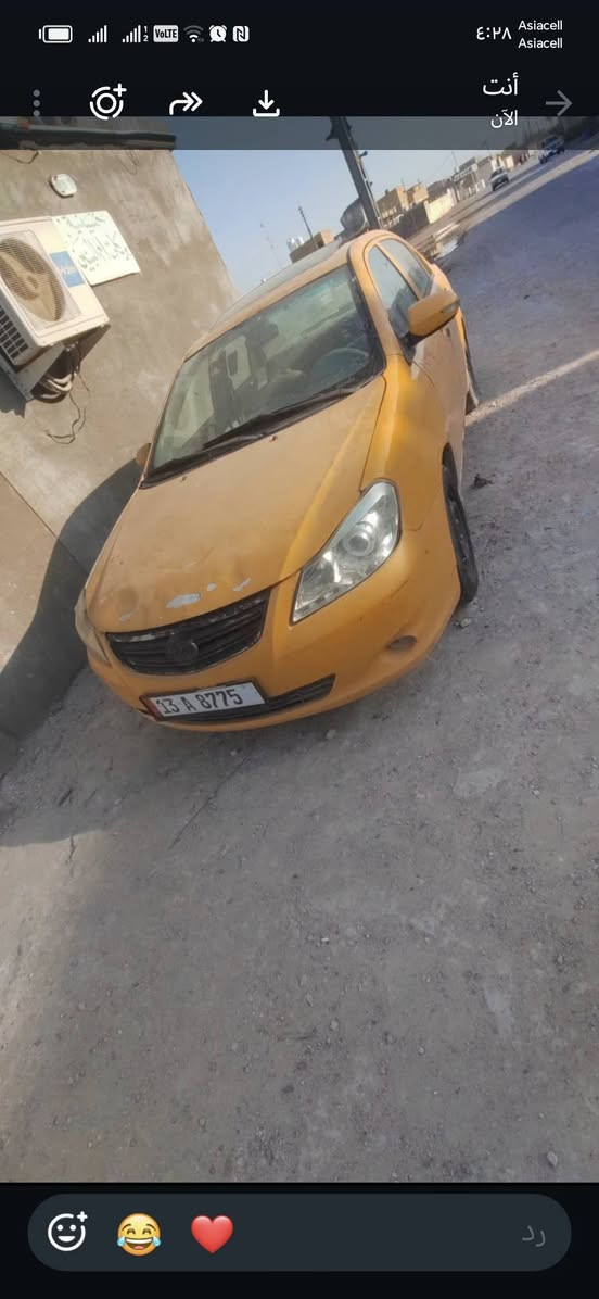 سان سياره بي واي دي للبيع كوم حديد رقم سبب البيع طفت وماشتغلت ابيع عله وضعه السياره رقم ميسان بسمنه لاتصال ***********

نص مكتوب في الصور:
- Asiacell
- أنت
- الآن
- رد