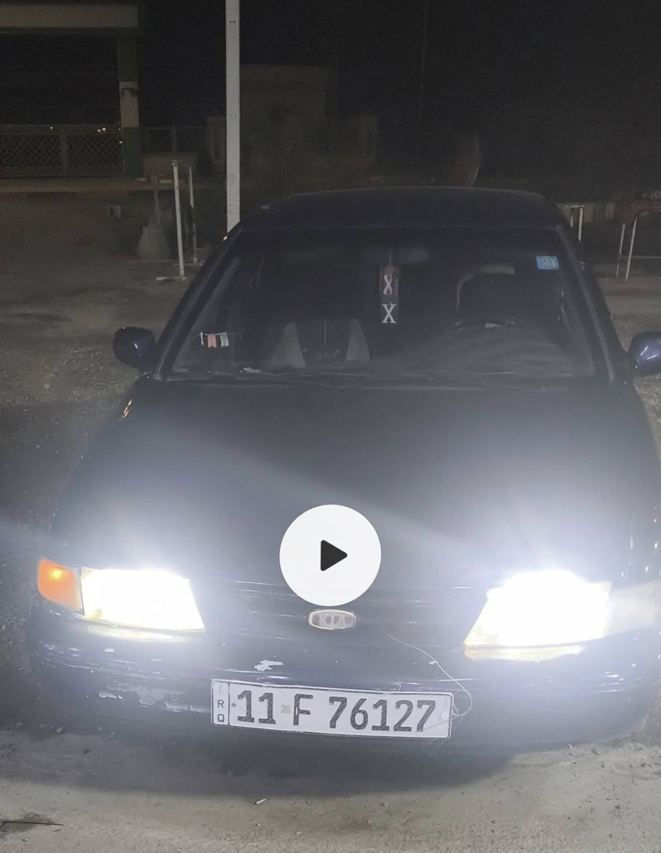 كيا سيفيا 93باسمي تحويل ثاني يوم السنويه 29 نفاذها ترايك للعماره كير مكفول المحرك بيه تنقيص السعر 25ويدلل الشراي موبايل ***********
