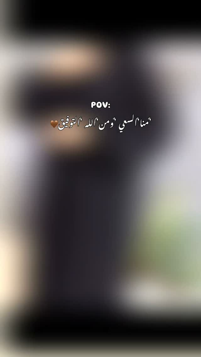 عبايات أنيقات • خامة كويتية • قياس ع طولج