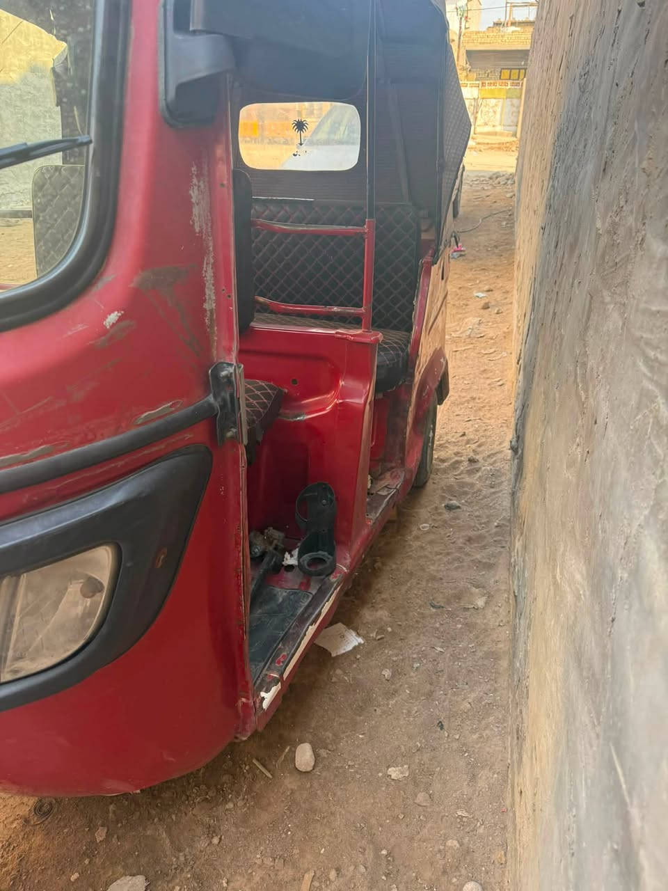 التفاصيل داخل المنشور
*********** مدينة الصدر
