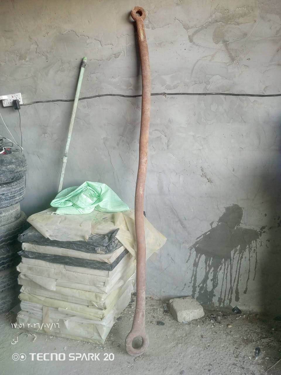السلام عليكم  من رخصت الادمن
هوك جرار للبيع مكانه الحله 
لاستفسار 
***********
‏‪***********‬‏
