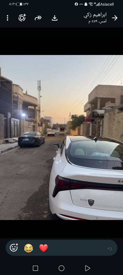 كي فايف موديل ٢٠٢٤ فول مواصفات واحد على واحد مكفوله كفاله عامه تحويل ثاني يوم جاهزه من كلشي السعر ٢٠٠ اي استفسار *********** خليجي

نص مكتوب في الصور:
- ٨:١٣ ٢٧% Asiacell ابراهيم زكي أمس، ٥:٥٩ م رد
- ابراهيم زكي
- أمس، ٥:٥٩ م
- Asiacell 4G ابراهيم زكي أمس، ٥:٥٩ م
- ۸:۱۳
- ۳۷%
- Asiacell
- رد