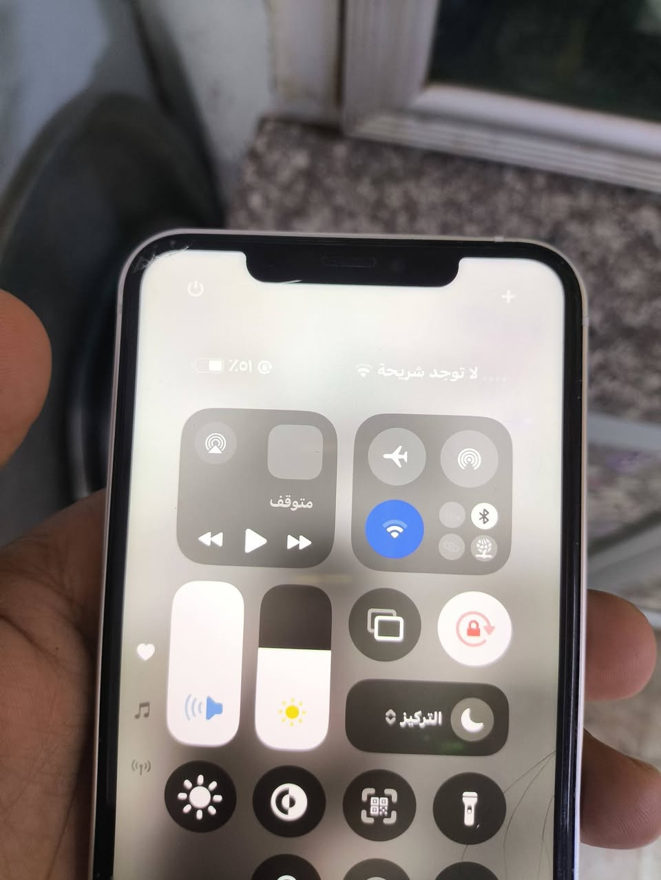 ايفون اكس ماكس محور 17 الكامره الماميه بيها هزا ول مايك خربان ول شاشه بيها خضار ما يبي ولا اماثر بس الجهاز طبيعي او سلس ول بطاريه مبدله 100 أو كرتون ماكو السعر 130 الف قفل التواصل وتساب ***********
