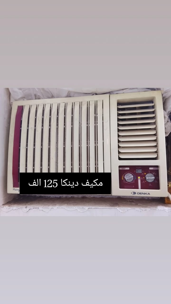 سعر نهائي مذكور بصور
عنواني الزعفرانيه 
واتساب ***********

