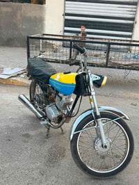 يرانيه • بدون وراق • مجال شراي