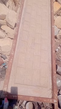 هزار • قالب واحد • القاسم