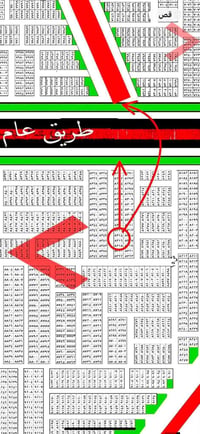 نص قطعه ب2 10 بسمي تحويل مباشر 35 نص 8314 قريبه من شارع 100وشارع 60 بس...