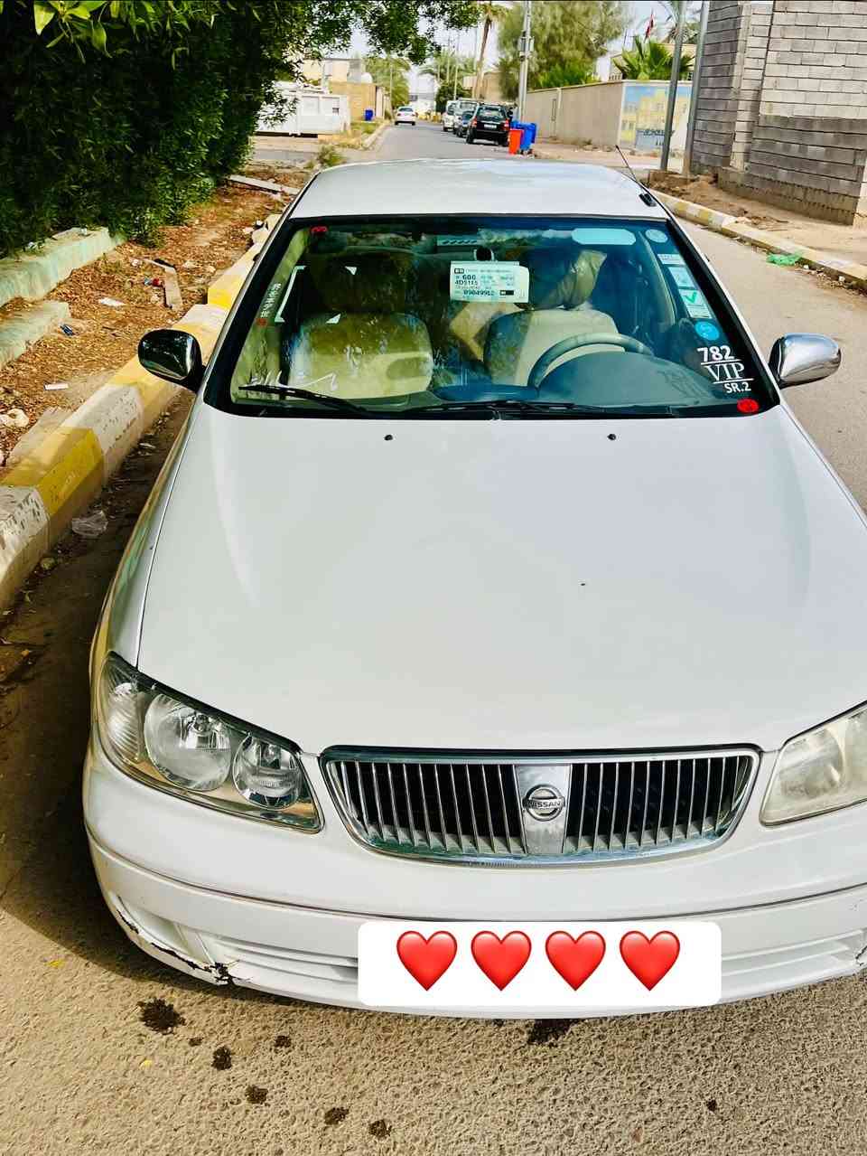 صني ٢٠٠٩ • اوتوماتيك • رقم اربيل