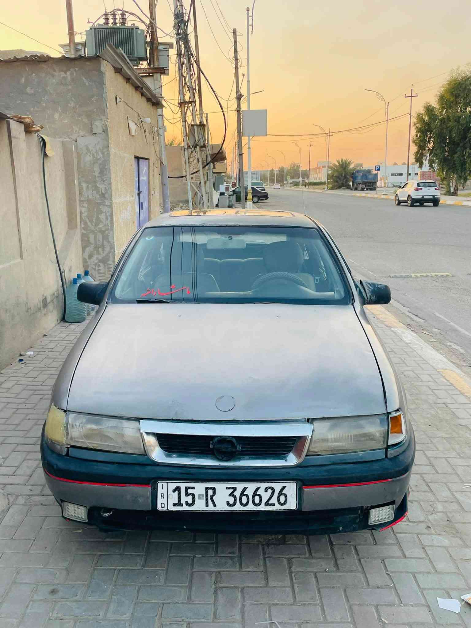 اوبل فكتره موديل ١٩٨٩
محرك ١٦ كير عادي جاهزه عل اخر حبايه مكان السياره صلاح الدين بلد ناحيه الاسحاقي مقاطعه ابو صفه للاستفسار
***********

نص مكتوب في الصور:
- ما شاء الله