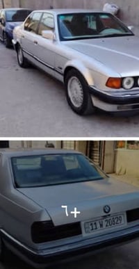 بي ام 735 • موديل ٩٢ • نقص صدر خلفي