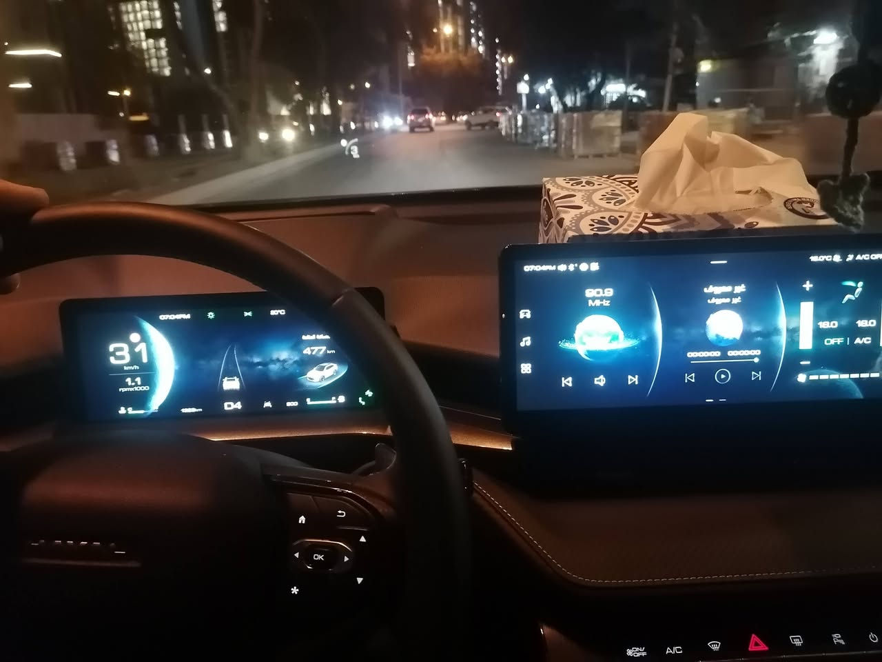 هافال H6موديل ٢٠٢٤ GT ماشية ٩٠٠٠ كيلو سيارة جديده السعر ٣٦ مليون للاستفسار الاتصال على *********** واتساب او اسيا لون السيارة بحري رقم بغداد ضمان عشر سنوات نهج العراق
