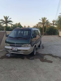 ٢٠٠٠ • رقم بغداد • غرامات