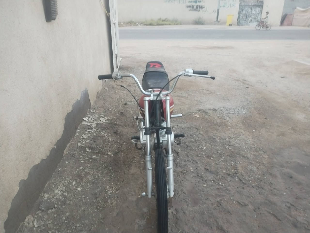 درجة • للبيع • ابو الخصيب