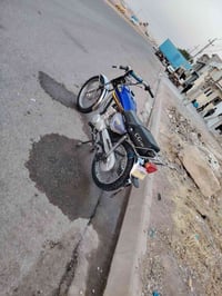 نامي پرو • ٢٠٢٣ • بدون اوراق