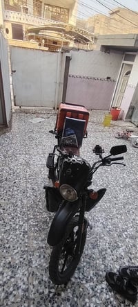 ديوان جبلي • ٢٠٢٣ • نضيفه