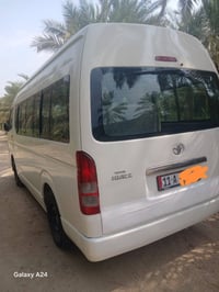 هايس • ٢٠٠٩ • رقم بغداد
